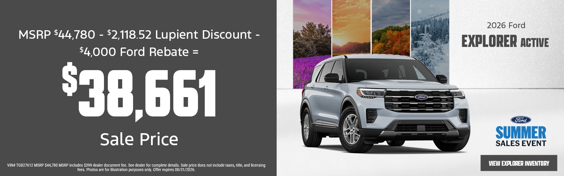 2026 Ford Explorer